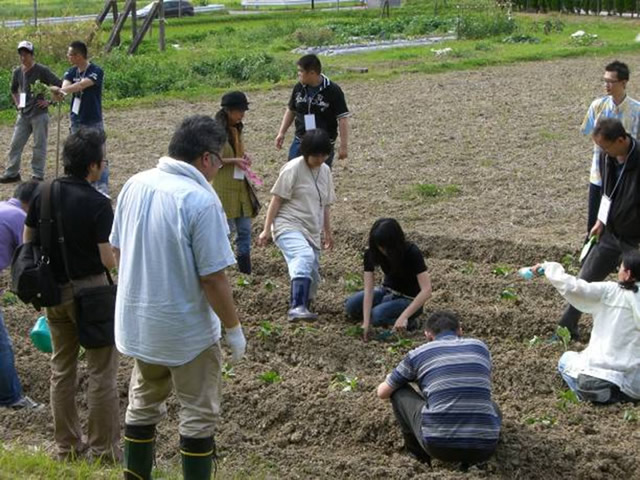 第２回男女ふれあい交流会