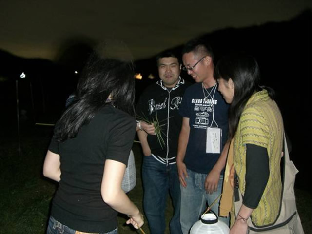 第２回男女ふれあい交流会